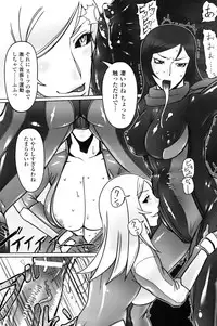 [Drill Jill] Jill Max!!