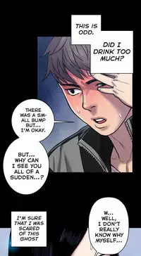 Ghost Love Ch.1-20.5 (English) (YoManga) (Ongoing)