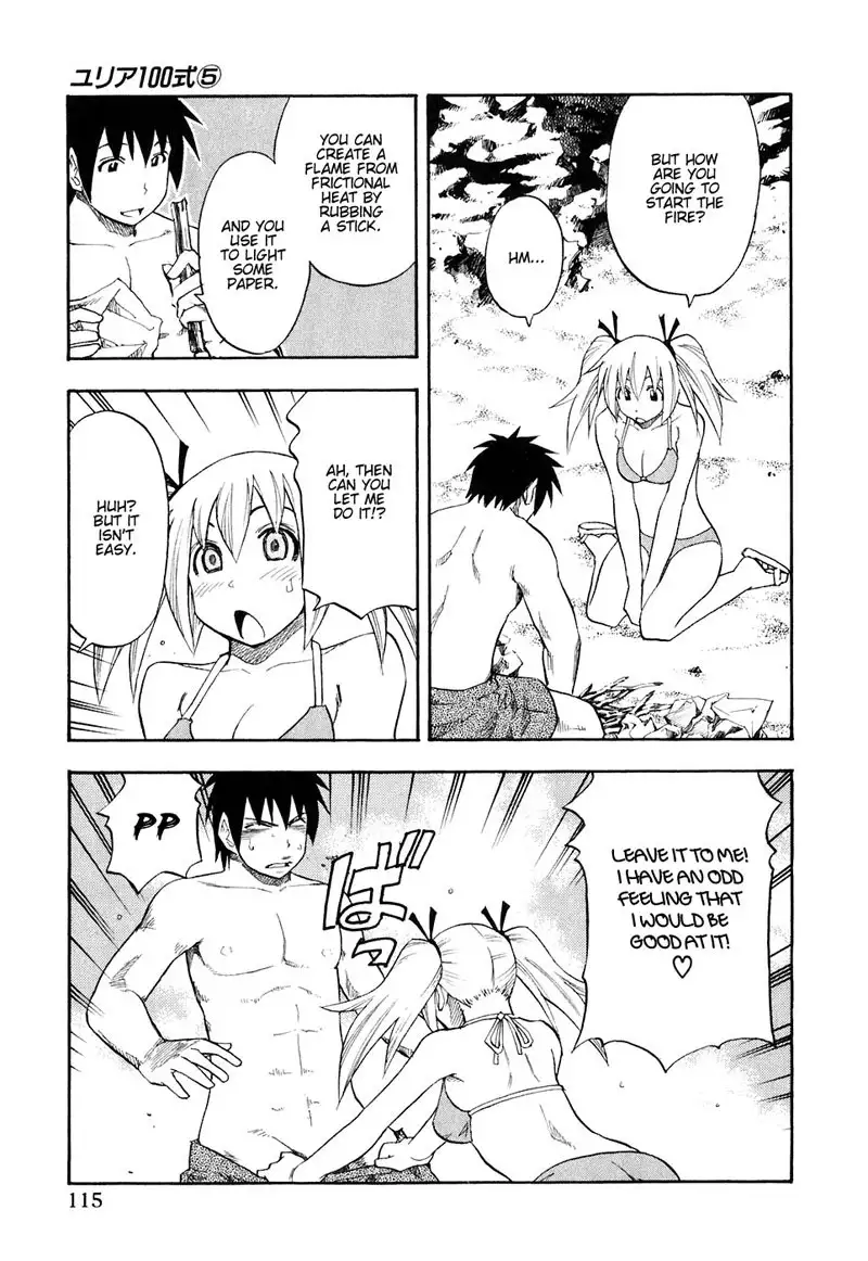 Yuria 100 Shiki Vol5 - Type 38