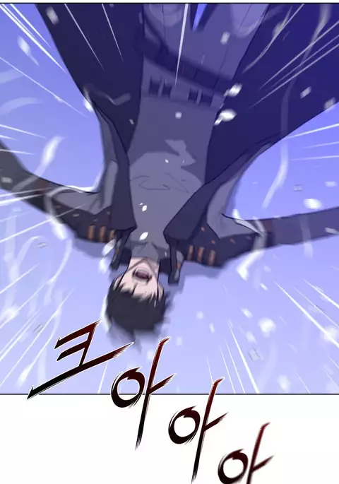 Perfect Half Ch.1-40