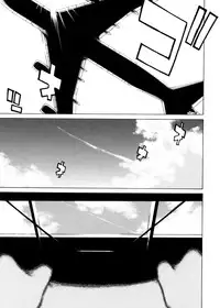 [Takemura Sesshu] TAKE ON ME 2 [English] [Bubbadg]