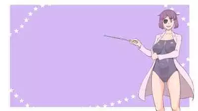 Futanari Syndrome〜Mama to Musume Kozukuri Kyoushitsu