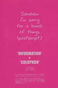 (C60) [Yuubin Basha (Akizuki Ryou)] SEX PISTOLS (Final Fantasy VII) [English] [Dragonfly]