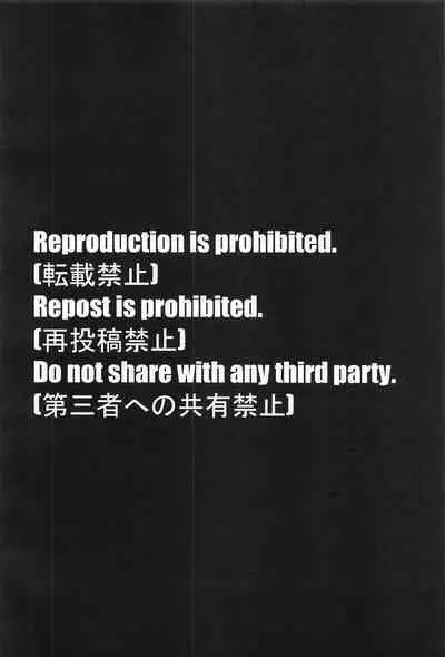 (Mega Akihabara Doujinsai 3) [Momonoya (Toubaru Rairu)] Nagato no Onsen Oppai Hon (Souran no Chikai Blue Oath)