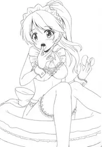 (C94) [Yuugen Jikkou (Gonzaburo-)] H ni Norinori Noriko-chan (THE IDOLM@STER CINDERELLA GIRLS)