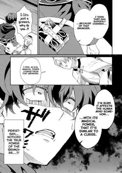 Kinju no Madousho 2 Shinkan-san wa Saimin Mahou de Dankon ni Tsukaeru Yorokobi o Shiru