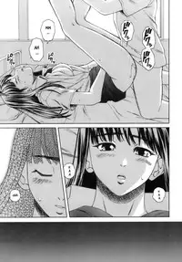 [Fuuga] Kyoushi to Seito to - Teacher and Student [English] [Sei-Jin + Yoshio]