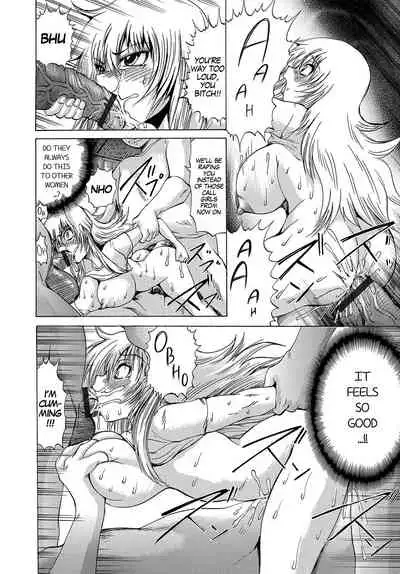 Bitch Nikubenki | Bitch Meat Toilet