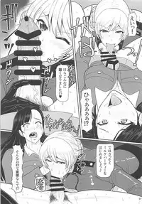 (C93) [SERIOUS GRAPHICS (ICE)] ICE BOXXX 22 