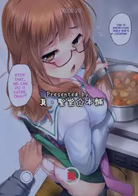 (SHT2016 Haru) [Shin Hijiridou Honpo (Hijiri Tsukasa)] Takebe Saori-chan to iu Kanojo ga Dekita hanashi. (Girls und Panzer) [English] [Nitobin]