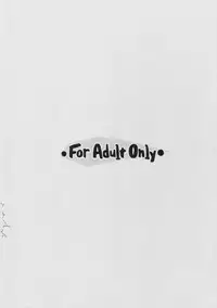 (C67) [Mouretsu Asia Tai / Violence Asia Team (Burubera)] Shoumikigen no Bimyou na Ichigo 2 Kame (Ichigo 100%)