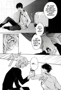 (SPARK12) [sainome (Sunako)] Hariko no Tora no Aishikata | How to Love a Papier Mache Tiger (Boku no Hero Academia) [English] [hopeless408]