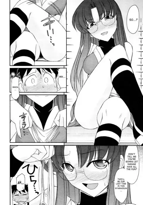 Cheers! 12 {SaHa + TripleSevenScans}