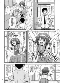 (COMIC1☆3) [Junpuumanpandou (Hida Tatsuo)] COLORFULDAYS! (Suzumiya Haruhi no Yuuutsu)