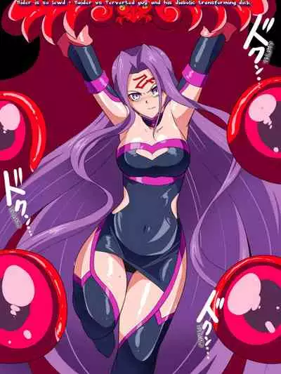 [Warabimochi] Rider-san wa Eroi + Rider VS HENTAI Onii-san Ma no Henkei Chinpo | Rider is so lewd + Rider vs Perverted guy and his diabolic transforming dick (Fate/stay night) [English] [EHCOVE]