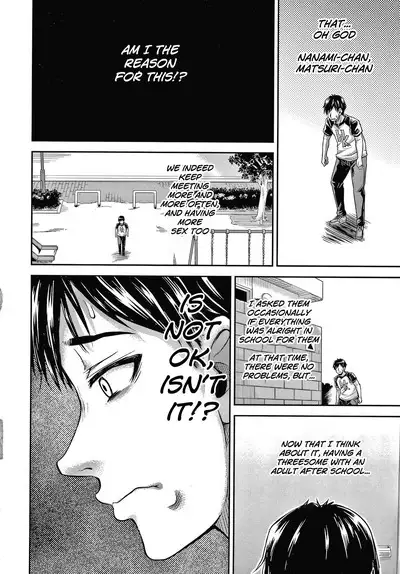 [Takashiro Go-ya] Keikenzumi da yo, Watashi-tachi | We're experienced ch. 1-5 [English] [Skeletan Hand Translation tm] [Digital]