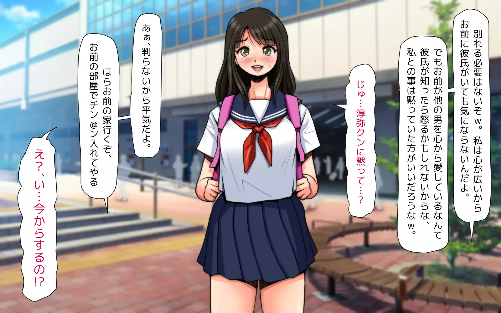 Mahoutsukai no Ossan - Katsudou Houkoku vol.01