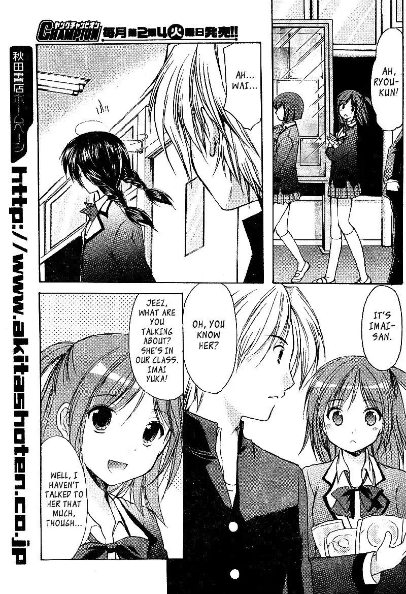 My Mom Is My Classmate vol1 - PT1