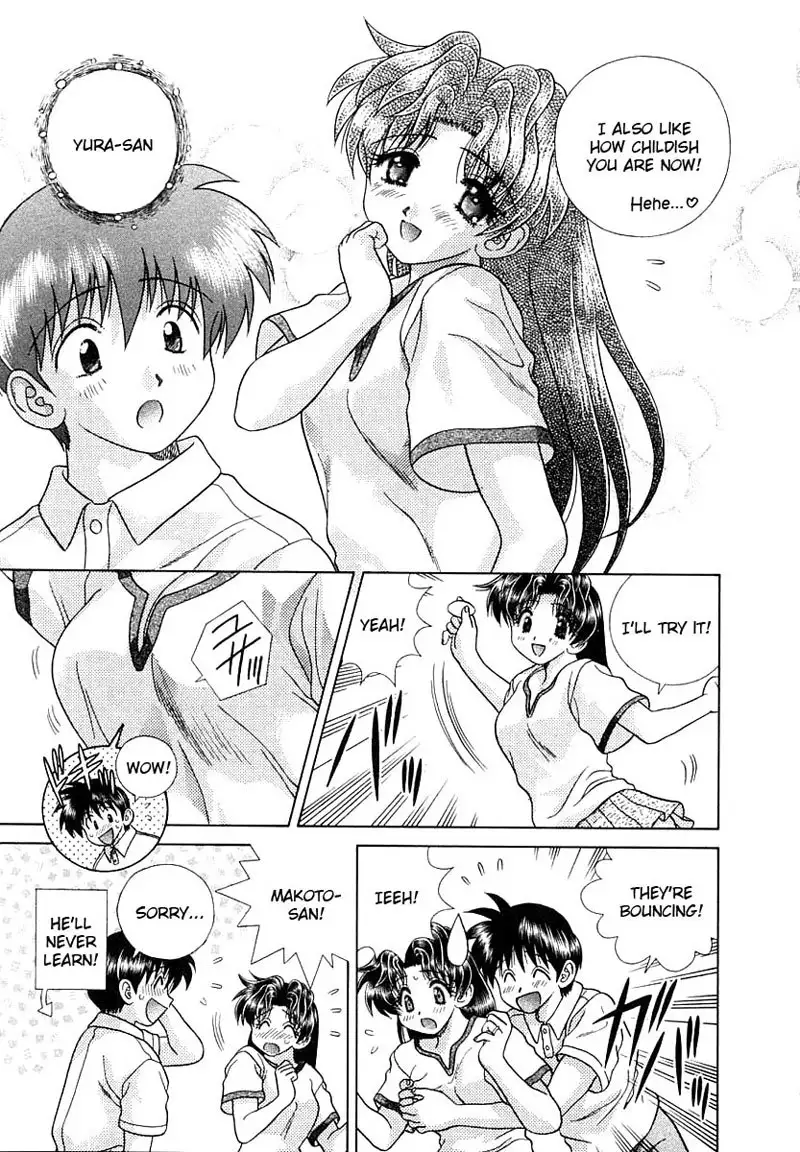 Futari Ecchi Vol16 - Pt157