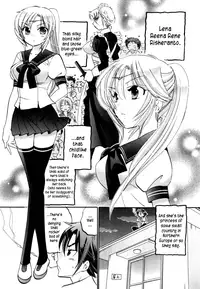 [Nakata Yumi] Iinari Princess [English] [Dametrans & LWB & roankun]