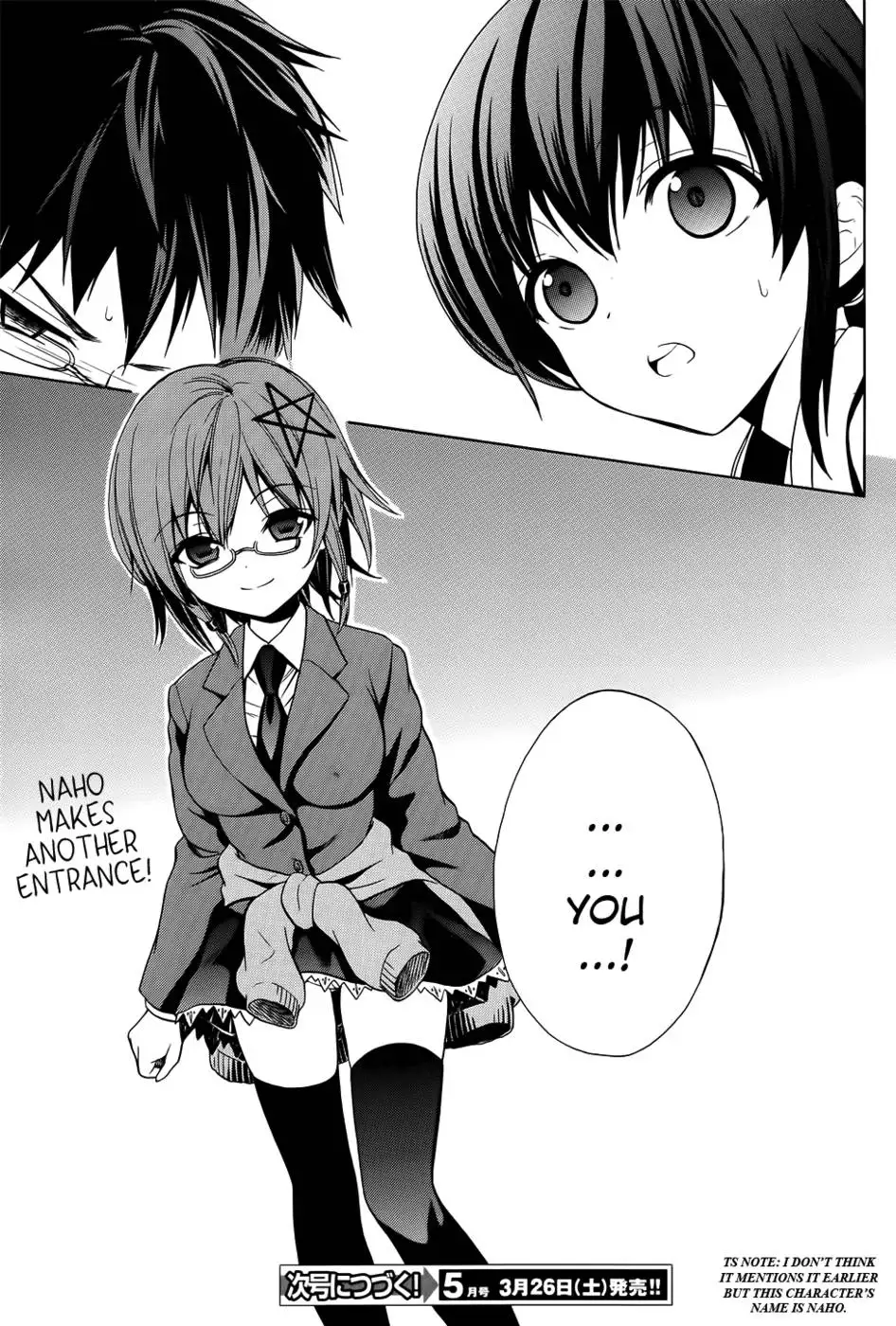 Corpse Party Musume, Chapter 6