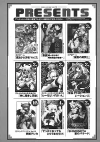 Comic Unreal 2008-04 Vol. 12