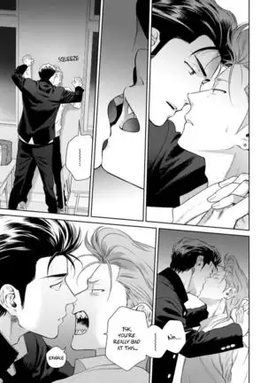Nakasete Yaru yo Yankee-kun | I'll Make You Cry Ch. 1-5