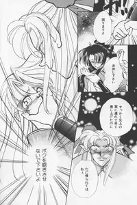 (Anthology) Asian Jam First