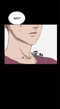 [Keum Sah Gong] Si-Eun Ch.1-33 (English) (Ongoing)