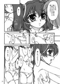 [MEKONGDELTA & DELTAFORCE (Route39, Zenki)] TOMOMI-XXX (Pia Carrot e Youkoso!! 2)