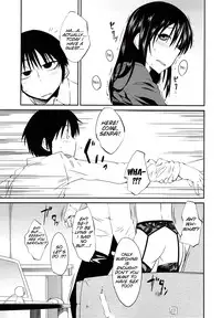 [Shimimaru] JUNK LAND [English] [SMDC]