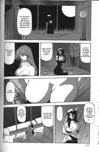 [Sanbun Kyoden] Sein - Zain [English] [desudesu]