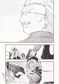 (C73) [Studio KIMIGABUCHI (Kimimaru)] Higurashi no Naku You ni San (Higurashi no Naku Koro ni) [English] [Jedic]