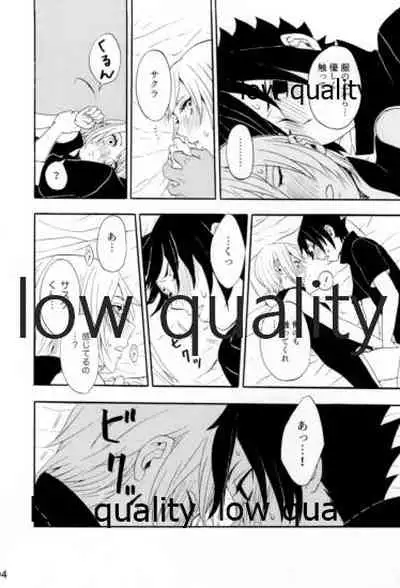 [mistworld. (Kirihana Miwo)] Inochi Mijikashi Koiseyo Shinobi Sairokushuu (Naruto) [2020-05-16]