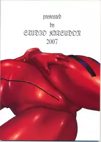 (C73) [Studio Katsudon (Manabe Jouji)] Plug Suit Fetish Vol.6 (Neon Genesis Evangelion)