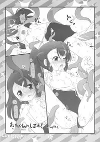 (C87) [Delayder (Makinon TM)] Limitter C87 CookieClicker (Inou-Battle wa Nichijou-kei no Naka de)