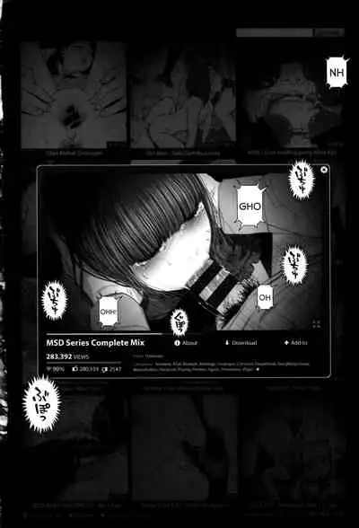 [Higashiyama Show] Implicity [English] [MegaFagget]