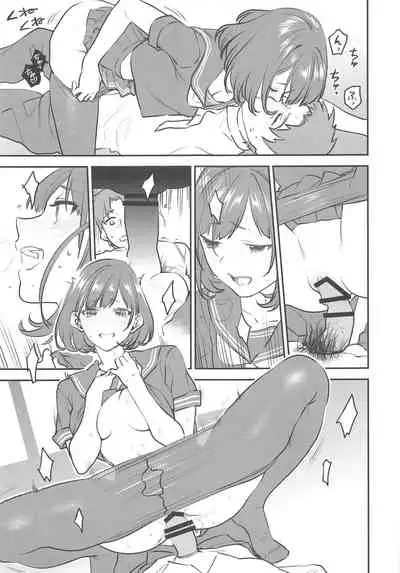 (C92) [Mushaburu (Musha Sabu)] Arisugawa-san no Iu Toori