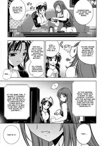 (C77) [CDPA (Various)] CROSS MAKE 2009 (Freezing, Onihime VS) [English] [Brolen]