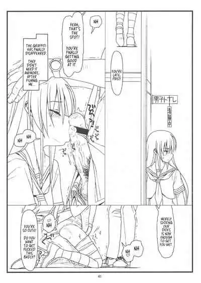 Orera to Kanojo ga Dorei to Shujin de Seitokaichou | How We Turned The School Council President Into Our Personal Slave