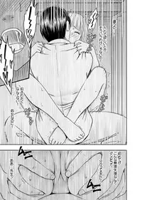 [Crimson (Crimson)] karada ga okashiku naru made masaaji de ika sa re ta onna tachi 2