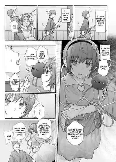 Sono Seiheki Mietemasu yo? 2 | I Can See Your Fetish, You Know? 2