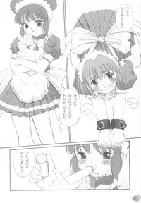 (C63) [G-Power! (Gody, SASAYUKi)] YOU ARE THE ONLY version:Tokyo mew mew (Tokyo Mew Mew)