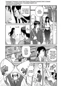 [Kotoyoshi Yumisuke] Anoko to Apaman [English] [Kusanyagi, SMDC-Translations] [Decensored]