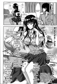 [Takuwan] Pakotate! Seikouritsu 0% no Teppeki Bishojo VS Seikouritsu 100% no Hentai Katei Kyoushi | Pakotate! Sex Rate 0% Iron-Willed Beautiful Virgins VS Sex Rate 100% Perverted Coach Ch.1 [English] {Doujins.com}