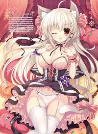 Dengeki Moeoh 2019-06