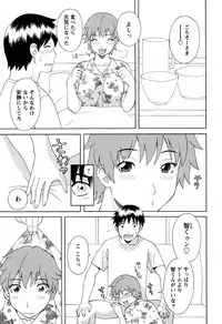 COMIC Bazooka 2010-10