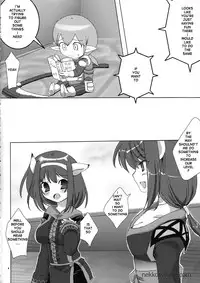 (C72) [AZA+ (Yoshimune)] NEKOPAI! (Final Fantasy XI) [English]