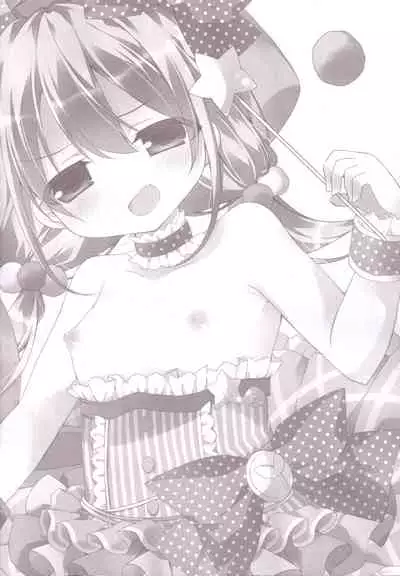 Aiiro Mobamas Soushuhen