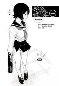 [Uchuusen 600gou (Ez6)] Sayonara Zetsubou Shoujotai Tsugi Preview (Sayonara Zetsubou Sensei)